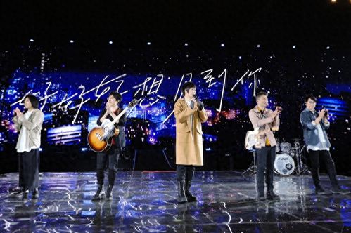五月天假唱風(fēng)波 上億營收背后的無奈與演出經(jīng)紀(jì)的博弈