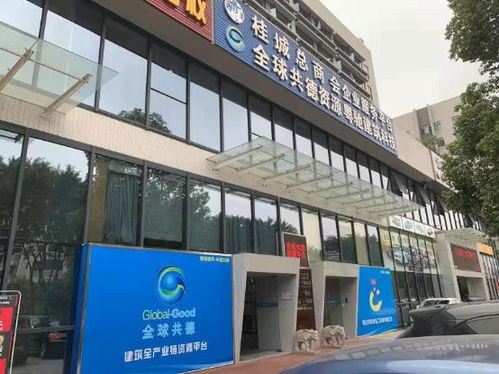 建材采購新紀元 善用智慧建筑直采系統的建材人，究竟有多爽？
