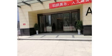 建筑、建材與裝飾材料批發(fā)行業(yè)解析 機(jī)遇、挑戰(zhàn)與未來(lái)趨勢(shì)