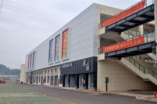 百萬大獎(jiǎng)點(diǎn)燃新年夢想，大周家居建材市場搖獎(jiǎng)活動火熱開啟