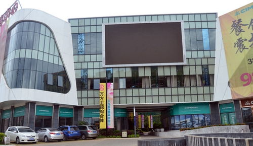 海口喜盈門建材家具生活廣場最新動態(tài) 裝飾材料批發(fā)市場的活力升級