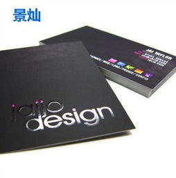 專業UV凹凸印刷與外貿彩色印刷服務