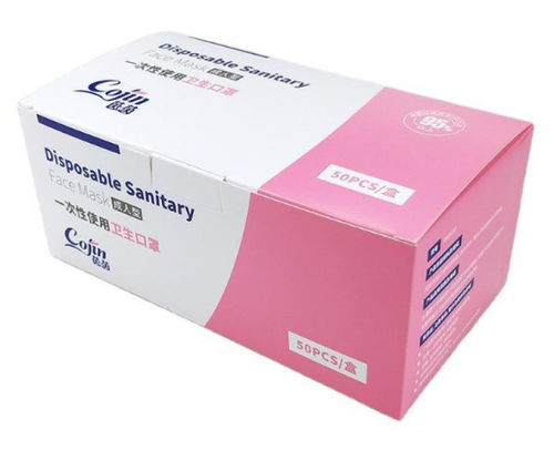 福建口罩盒印刷廠 聚焦其他印刷品印制，多元化發展之路